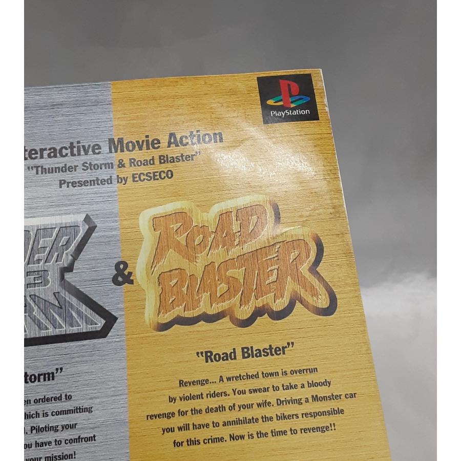 サンダーストーム＆ロードブラスター THUNDER STORM ROAD BLASTER PS1 Playstation プレステ ゲームソフト 動作確認済み |  | 03