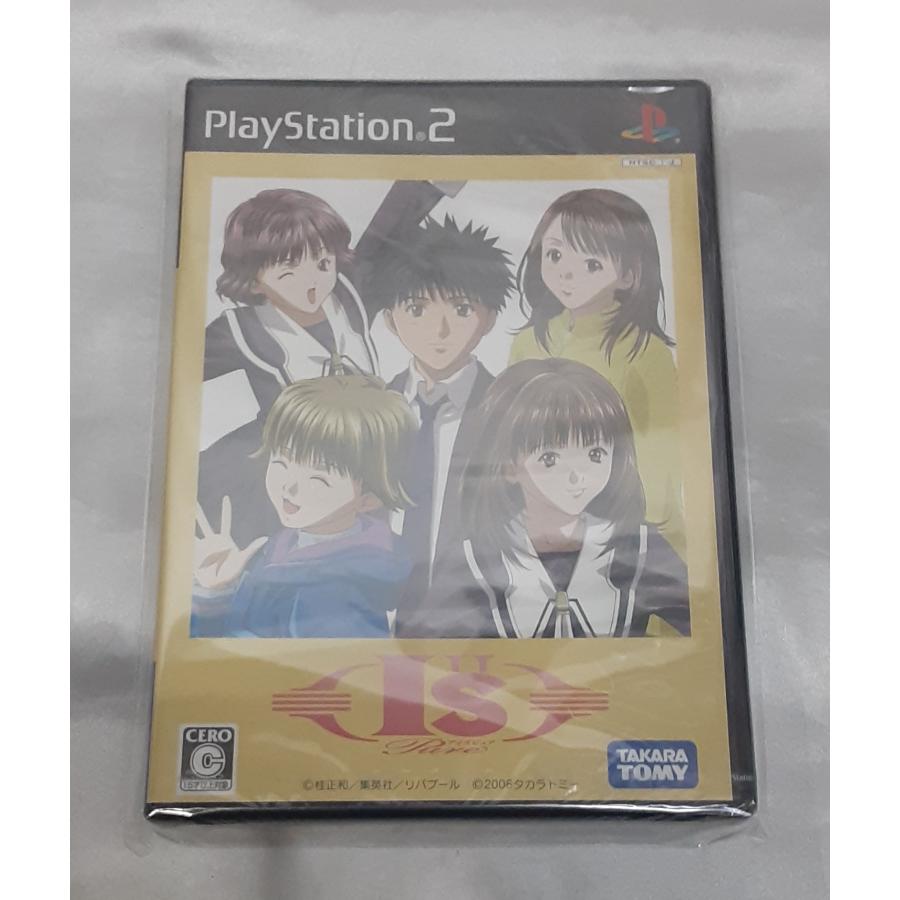 I"s Pure アイズピュア PS2 Playstation2 桂正和 ゲームソフト 未開封 | 