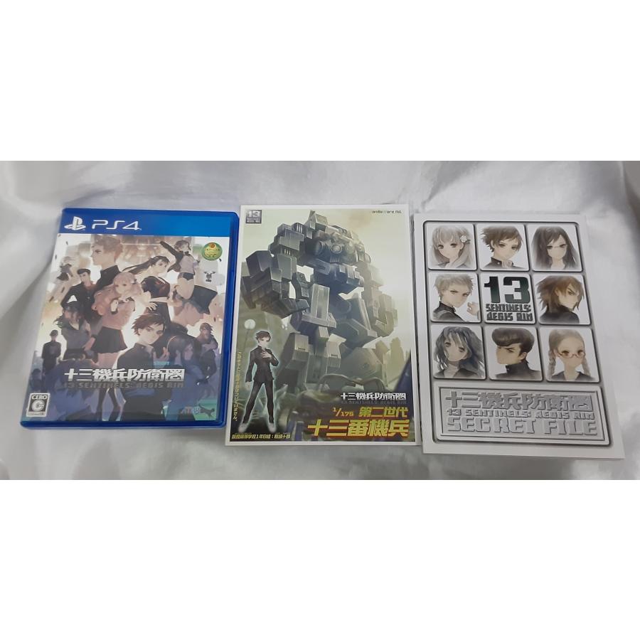 十三機兵防衛圏 プレミアムボックス PREMIUM BOX 限定版 PS4 PlayStation4 プレステ4 ゲームソフト |  | 02