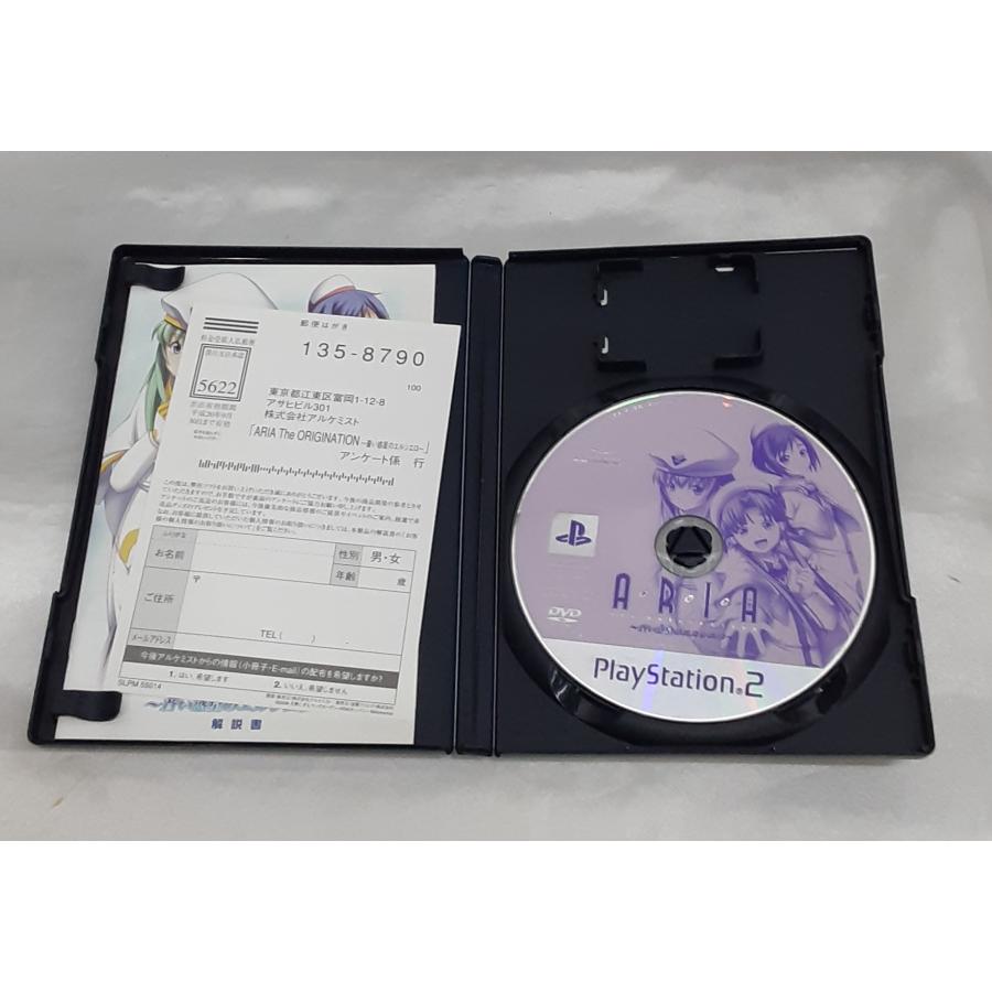 ARIA The ORIGINATION 蒼い惑星のエルシエロ もっとでっかい詰め合わせ アリア 限定版 PS2 Playstation2 ゲームソフト |  | 06