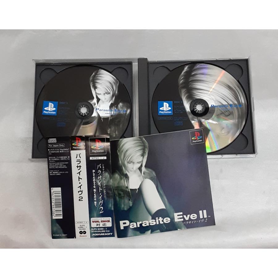 パラサイト・イヴ2 parasite EVE II PS1 Playstation プレステ ゲームソフト 帯付き 動作確認済み |  | 02
