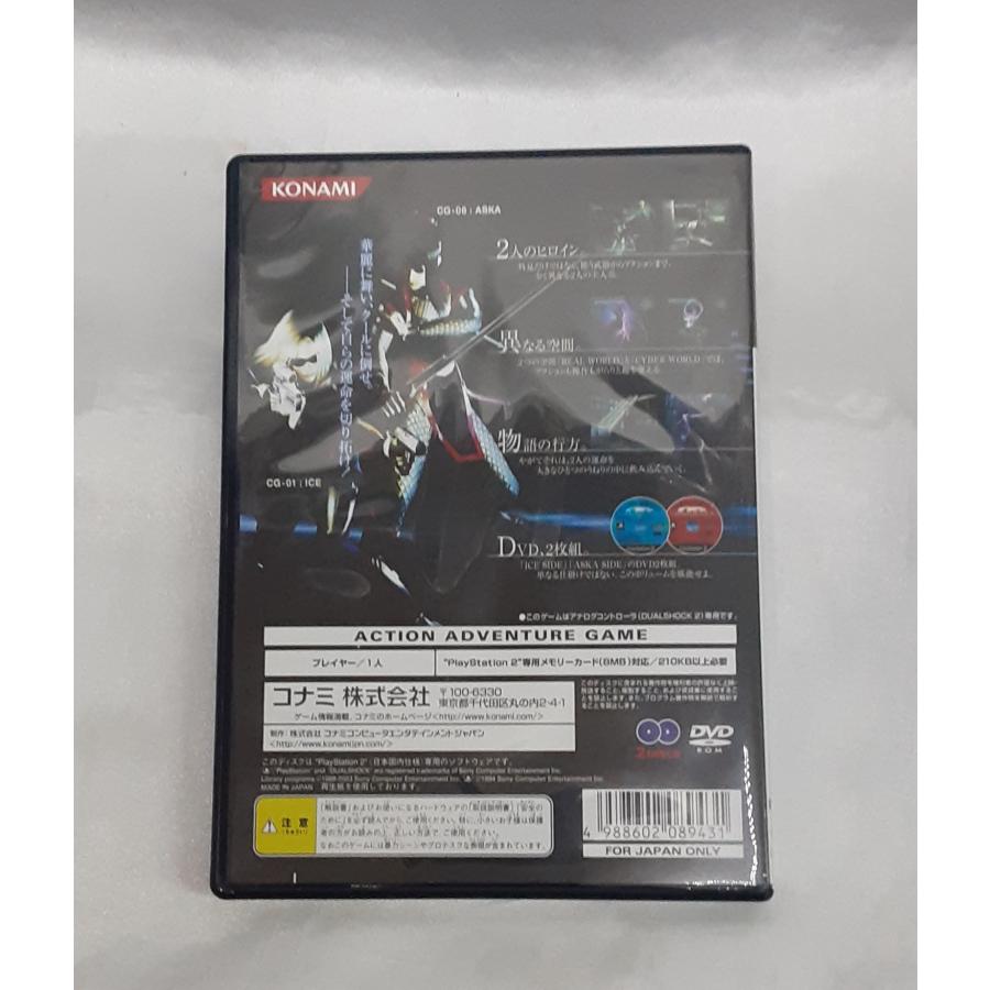 クールガール COOL GIRL 通常版 PS2 PlayStation2 プレステ2 ゲームソフト 動作確認済み |  | 01