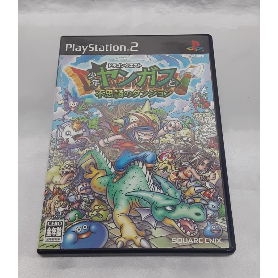 ドラゴンクエスト 少年ヤンガスと不思議のダンジョン PS2 PlayStation2 プレステ2 ゲームソフト 動作確認済み 説明書無し | 