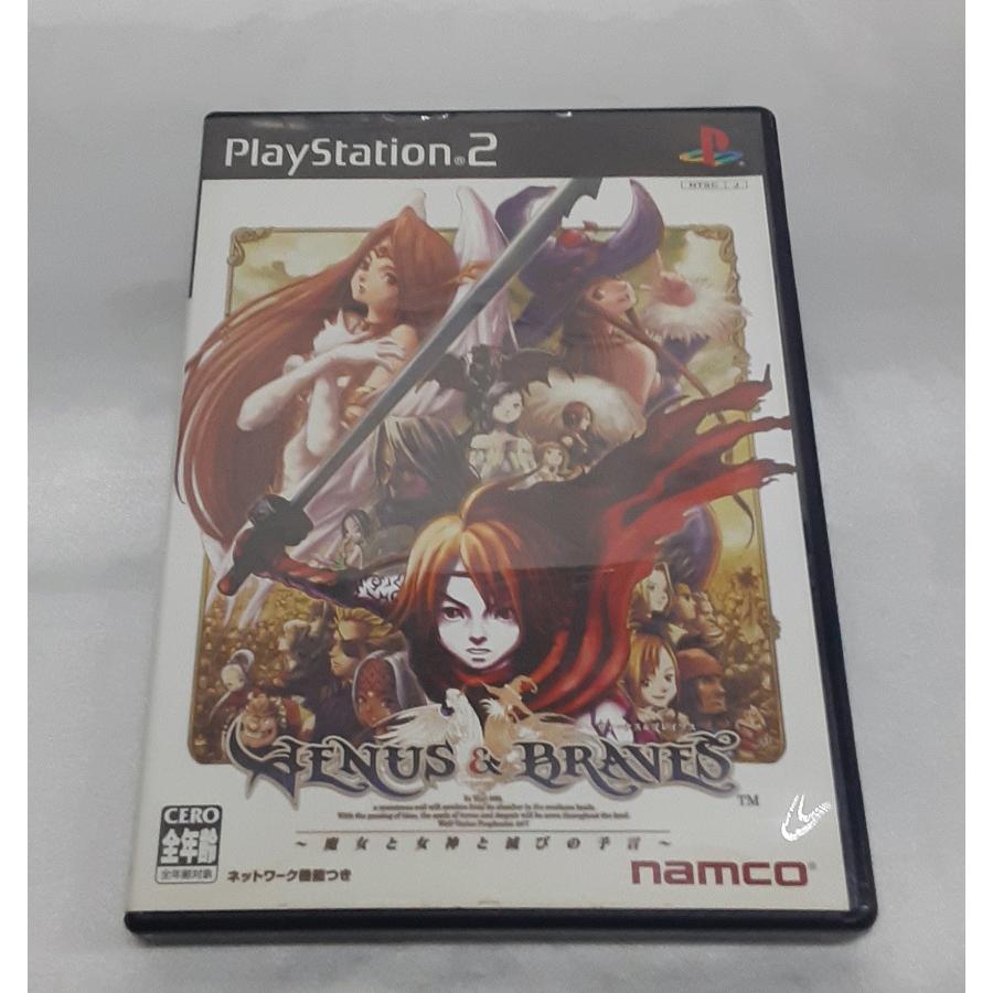 ヴィーナス＆ブレイブス 魔女と女神と滅びの予言 PS2 PlayStation2 プレステ2 ゲームソフト 動作確認済み | 