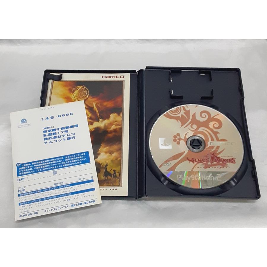 ヴィーナス＆ブレイブス 魔女と女神と滅びの予言 PS2 PlayStation2 プレステ2 ゲームソフト 動作確認済み |  | 02