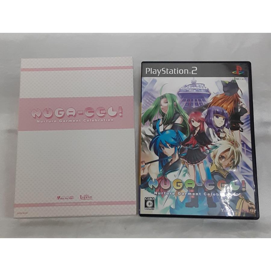 NUGA-CEL! 限定版 ヌガセル Nurture Garment Celebration PS2 Playstation2 ゲームソフト 長谷見沙貴 KEI コラボ |  | 02