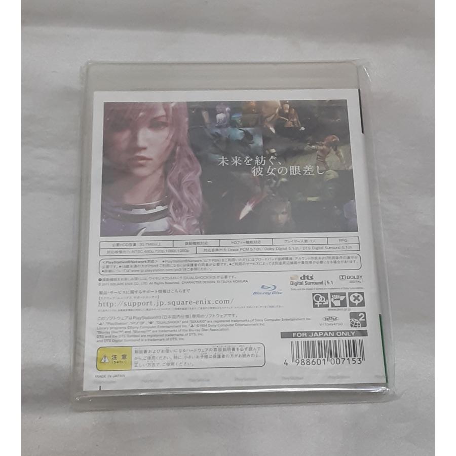 ファイナルファンタジーXIII-2 FINAL FANTASY FF13-2 PS3 Playstation3 ゲームソフト 未開封 |  | 01