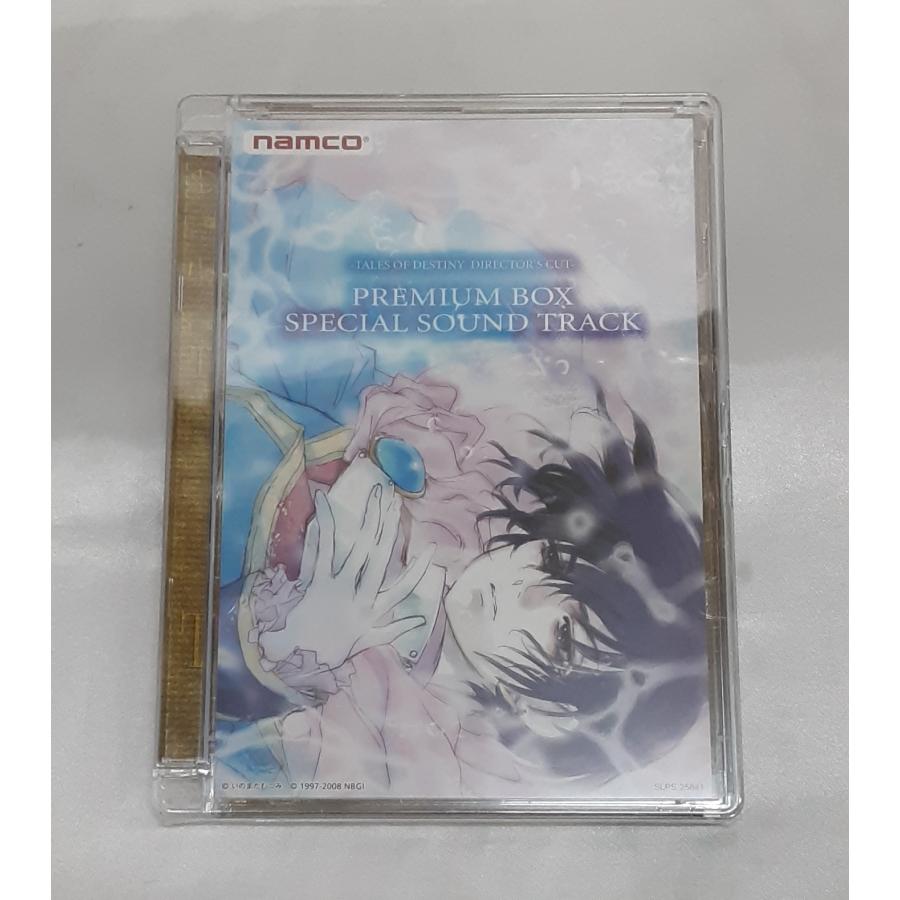 テイルズオブデスティニー ディレクターズカット プレミアムBOX PS2 Playstation2 ゲームソフト 動作確認済み サントラ未開封 |  | 04