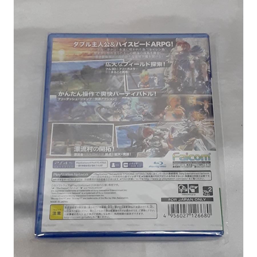 イースVIII Lacrimosa of DANA イースエイト ラクリモサ・オブ・ダーナ PS4 Playstation4 ゲームソフト 未開封 |  | 01