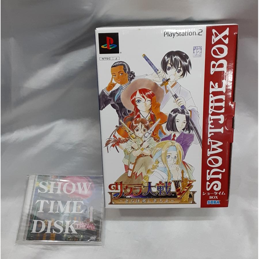 サクラ大戦V さらば愛しき人よ ショータイムBOX PS2 Playstation2 ゲームソフト SHOW TIME DISK付き 特典未開封 | 