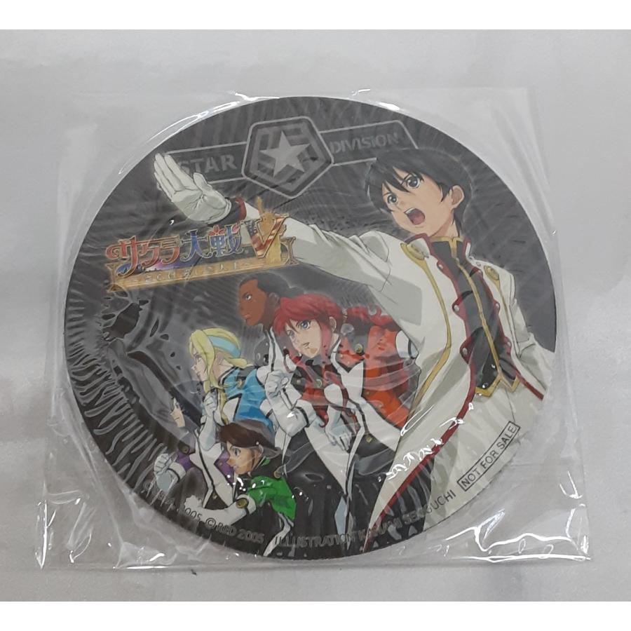 サクラ大戦V さらば愛しき人よ ショータイムBOX PS2 Playstation2 ゲームソフト SHOW TIME DISK付き 特典未開封 |  | 03