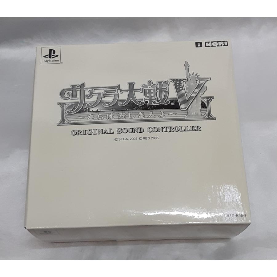 サクラ大戦V さらば愛しき人よ ショータイムBOX PS2 Playstation2 ゲームソフト SHOW TIME DISK付き 特典未開封 |  | 08