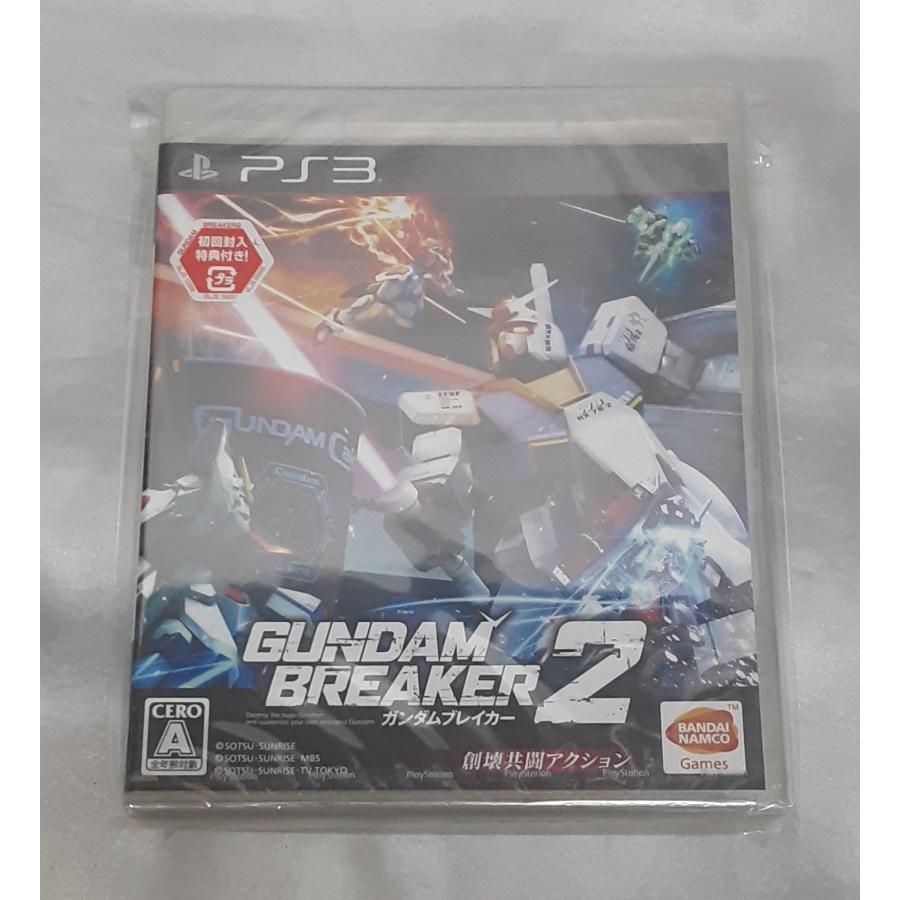 ガンダムブレイカー2 通常版 GUNDAM BREAKER2 PS3 Playstation3 ゲームソフト 未開封 | 