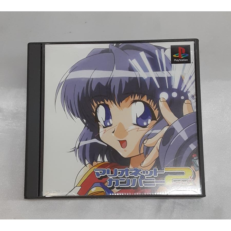 マリオネットカンパニー2 Chu! PS1 Playstation プレステ ゲームソフト 帯付き 動作確認済み | 