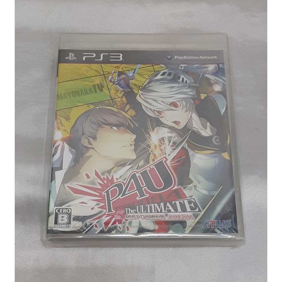ペルソナ4 ジ・アルティメット イン マヨナカアリーナ P4U The ULTIMATE MAYONAKA ARENA PS3 Playstation3 ゲームソフト 未開封 | 