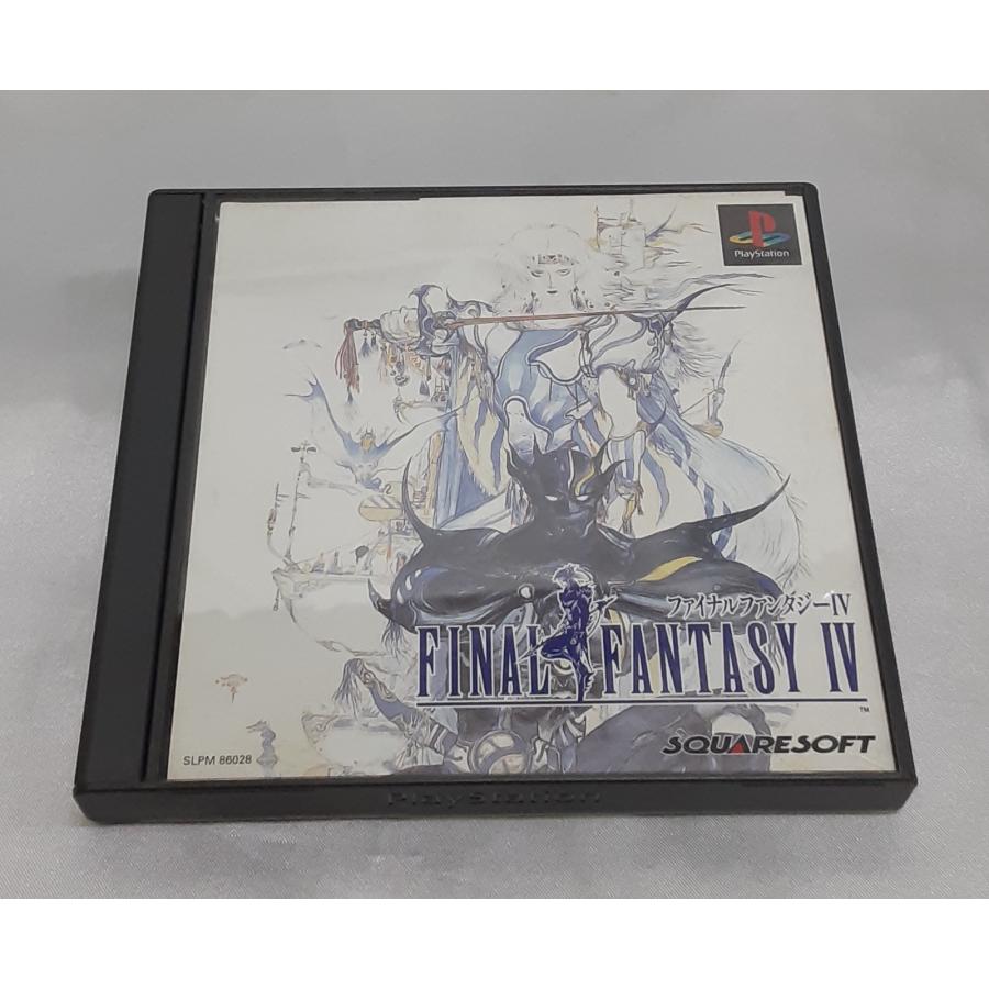 ファイナルファンタジーIV FINAL FANTASY FF4 PS1 Playstation プレステ ゲームソフト 動作確認済み | 