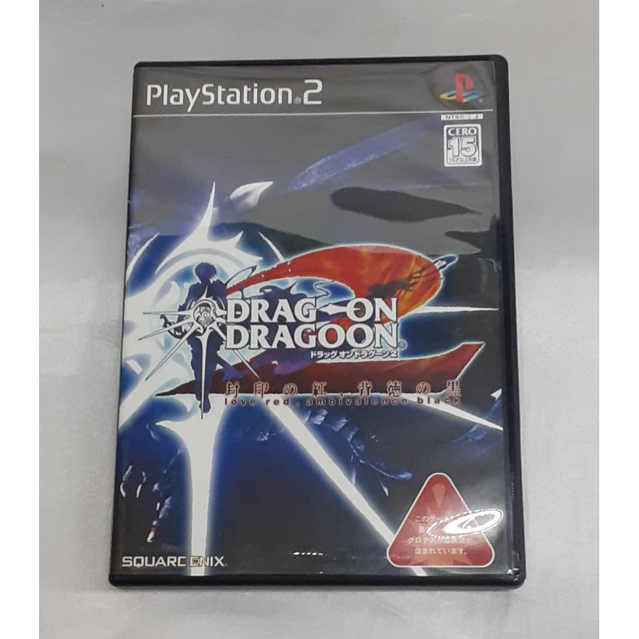 ドラッグ・オン・ドラグーン2 封印の紅、背徳の黒 PS2 Playstation2 ゲームソフト 箱・説明書・ハガキ付き 動作確認済み | 