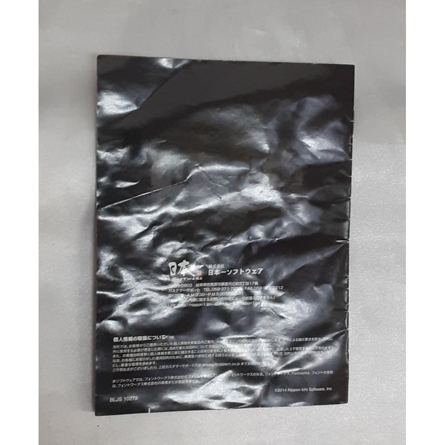 真 流行り神 PS3 Playstation3 ゲームソフト 箱・説明書付き 動作確認済み |  | 04