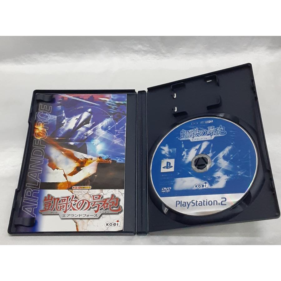凱歌の号砲 エアランドフォース Best版 コーエー定番シリーズ PS2 PlayStation2 プレステ2 ゲームソフト 動作確認済み |  | 02