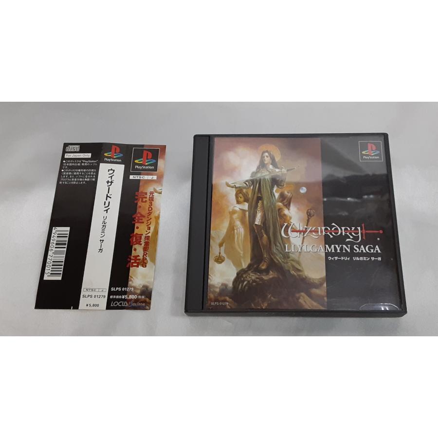 ウィザードリィ リルガミンサーガ　SS　帯、ハガキ、呪文シート　Wizardry ウィザードリィ リルガミンサーガ SS 帯、ハガキ、呪文シート Wizardry