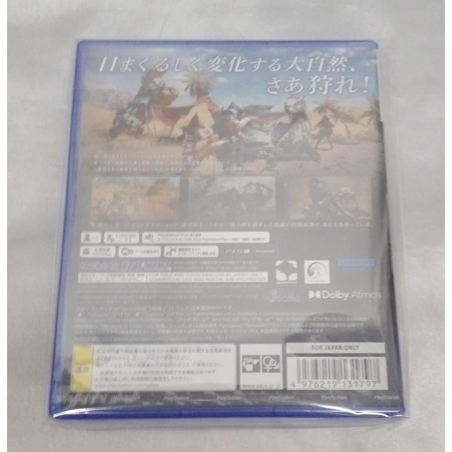 モンスターハンターワイルズ MONSTER HUNTER WILDS PS5 Playstation5 ゲームソフト 未開封 |  | 01