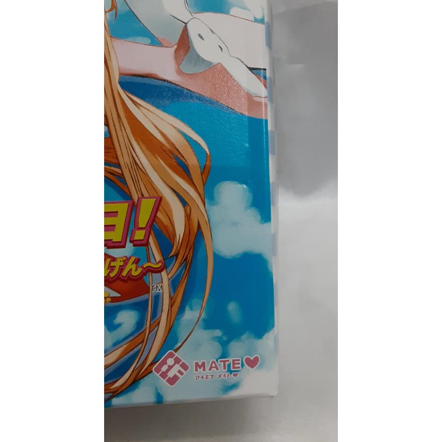 あそびにいくヨ! ちきゅうぴんちのこんやくせんげん 限定版 PS2 Playstation2 ゲームソフト 特典未開封 |  | 02