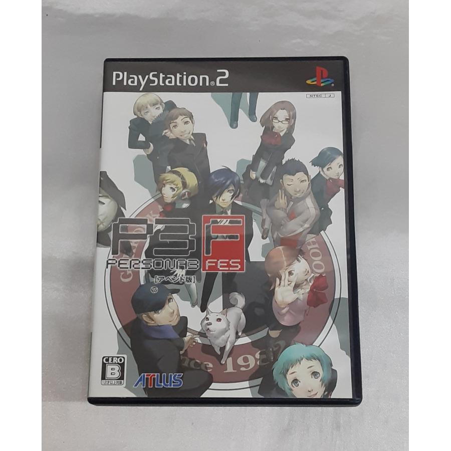ペルソナ3 フェス アペンド版 P3F PERSONA PS2 Playstation2 ゲームソフト 箱・説明書付き 動作確認済み | 