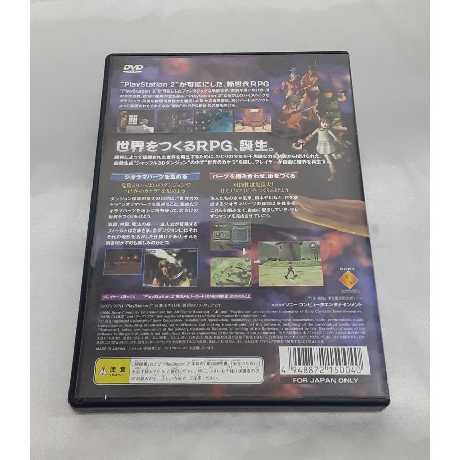 ダーククラウド DARK CLOUD PS2 PlayStation2 プレステ2 ゲームソフト 動作確認済み |  | 01