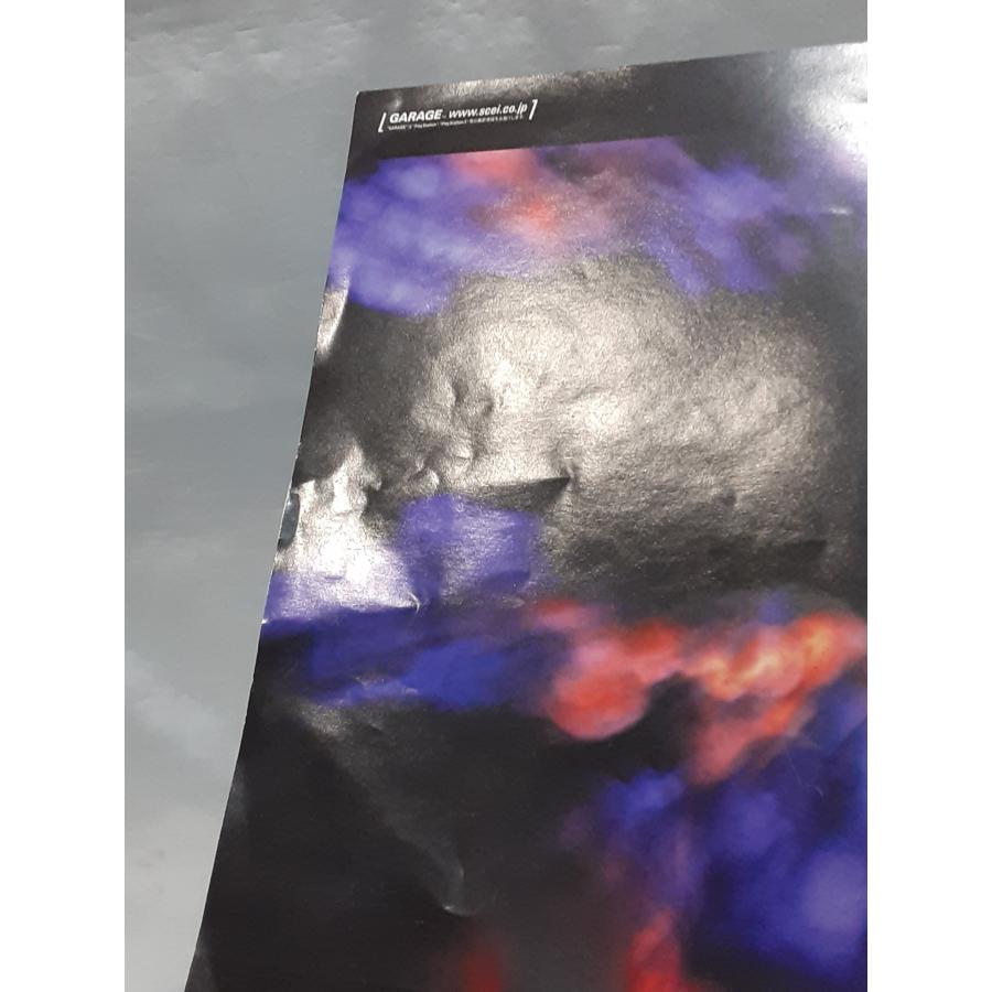 ダーククラウド DARK CLOUD PS2 PlayStation2 プレステ2 ゲームソフト 動作確認済み |  | 03