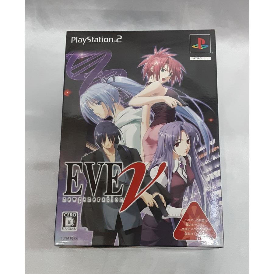 EVE new generation DXパック 原典版 イブ・ニュージェネレーション ドラマCD シール PS2 Playstation2 ゲームソフト | 