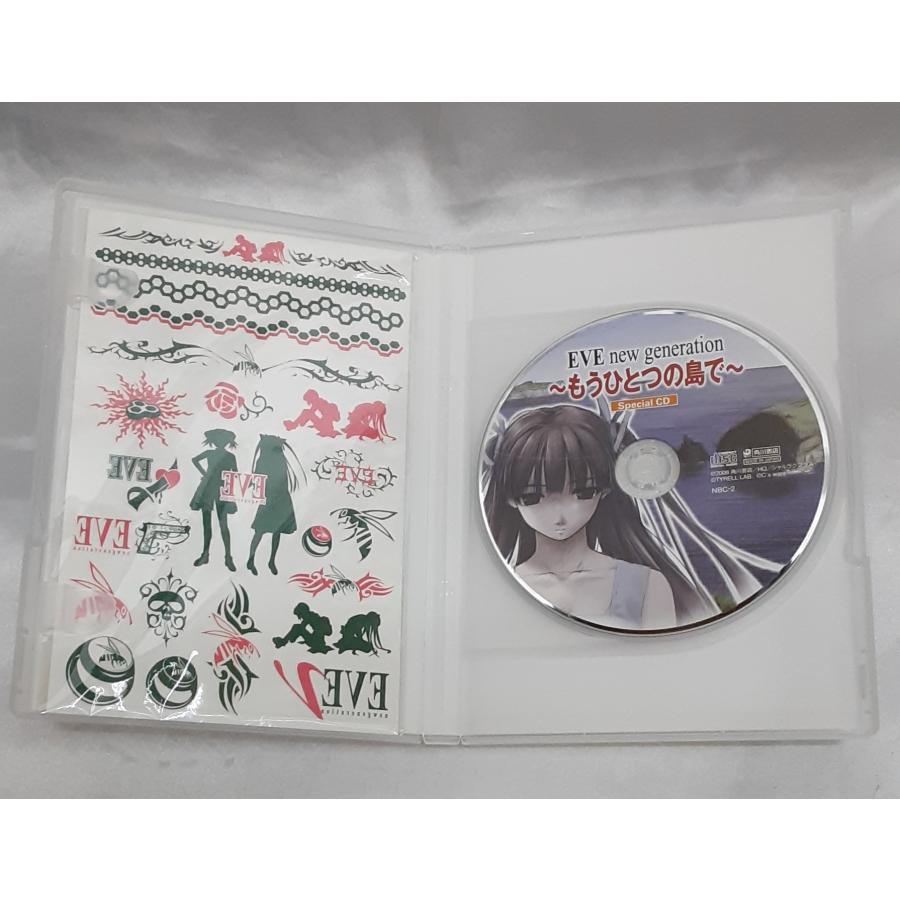 EVE new generation DXパック 原典版 イブ・ニュージェネレーション ドラマCD シール PS2 Playstation2 ゲームソフト |  | 04