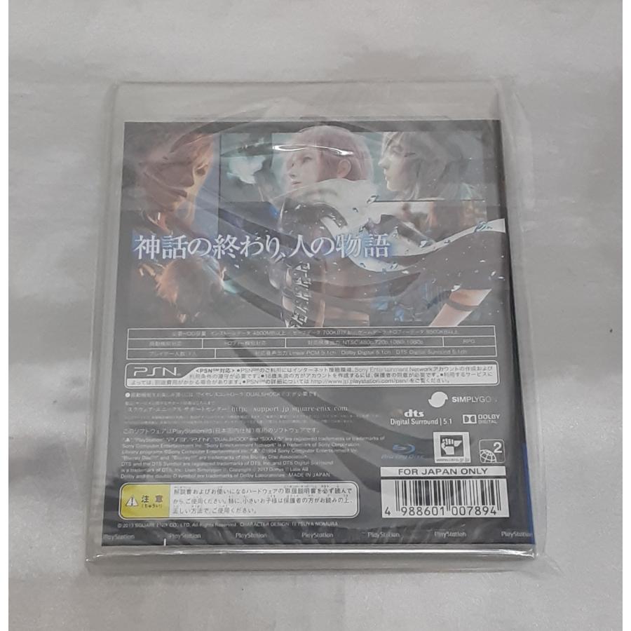 ライトニング リターンズ ファイナルファンタジーXIII RETURNS FINAL FANTASY FF13 PS3 Playstation3 ゲームソフト 未開封 |  | 01