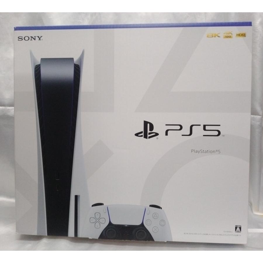 PS5 本体 CFI-1000A01 ディスクドライブ搭載モデル PlayStation5