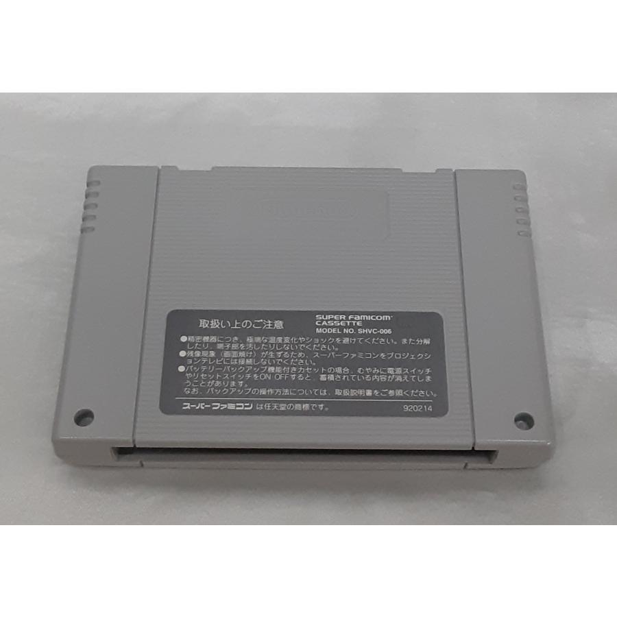 す〜ぱ〜ぷよぷよ スーパーファミコン スーファミ SFC ゲームソフト 箱・説明書付き 動作確認済み |  | 07