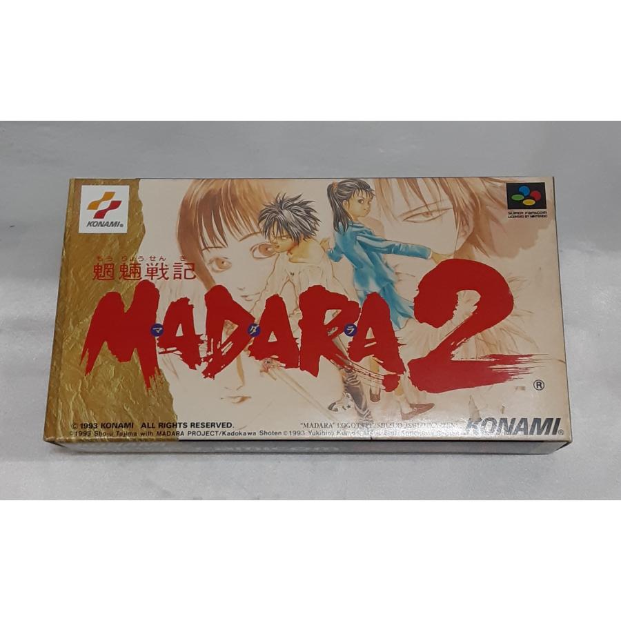 魍魎戦記 MADARA2 マダラ2 スーパーファミコン スーファミ SFC ゲームソフト 箱・説明書・マップ付き 動作確認済み | 
