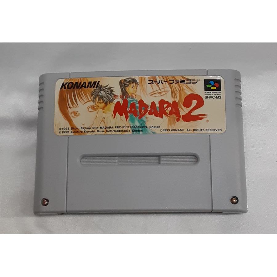 魍魎戦記 MADARA2 マダラ2 スーパーファミコン スーファミ SFC ゲームソフト 箱・説明書・マップ付き 動作確認済み |  | 07