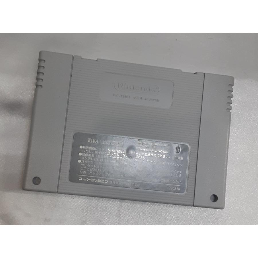 魍魎戦記 MADARA2 マダラ2 スーパーファミコン スーファミ SFC ゲームソフト 箱・説明書・マップ付き 動作確認済み |  | 08