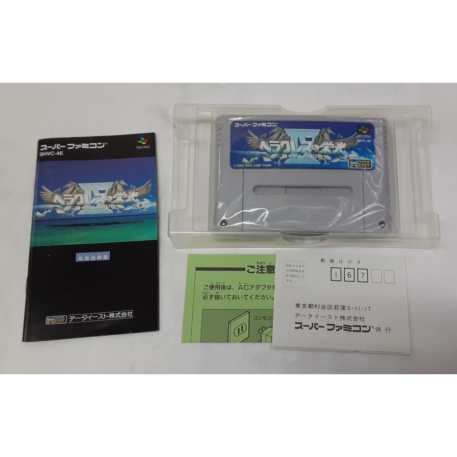 ヘラクレスの栄光4 IV 神々からの贈り物 スーパーファミコン スーファミ SFC ゲームソフト 箱・説明書・ハガキ付き 動作確認済み |  | 04