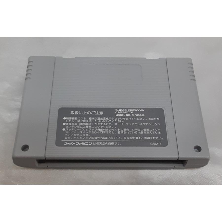 ライブ・ア・ライブ スーパーファミコン スーファミ SFC ゲームソフト 箱・説明書・ハガキ付き 動作確認済み |  | 07