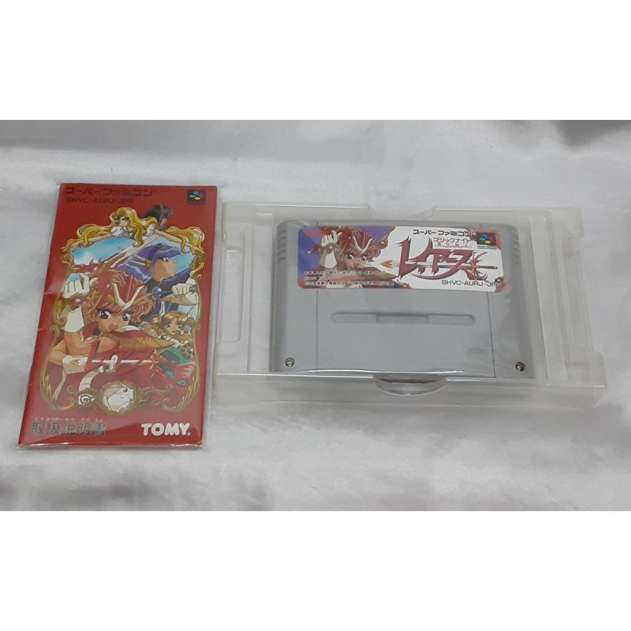 魔法騎士レイアース マジックナイト スーパーファミコン スーファミ SFC ゲームソフト 箱・説明書・ハガキ付き 動作確認済み |  | 04