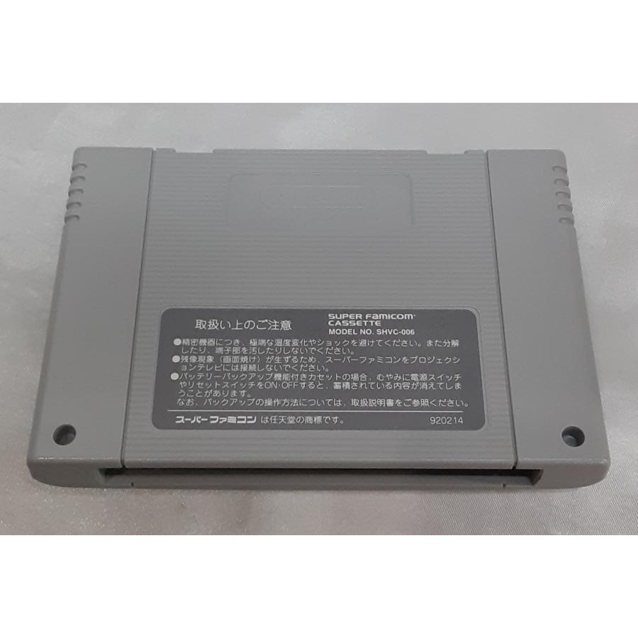 魔法騎士レイアース マジックナイト スーパーファミコン スーファミ SFC ゲームソフト 箱・説明書・ハガキ付き 動作確認済み |  | 07