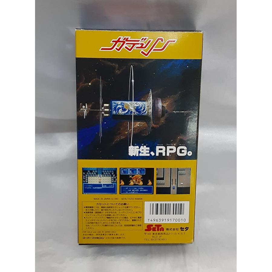 ガデュリン スーパーファミコン スーファミ SFC ゲームソフト 箱・説明書付き 動作確認済み |  | 01