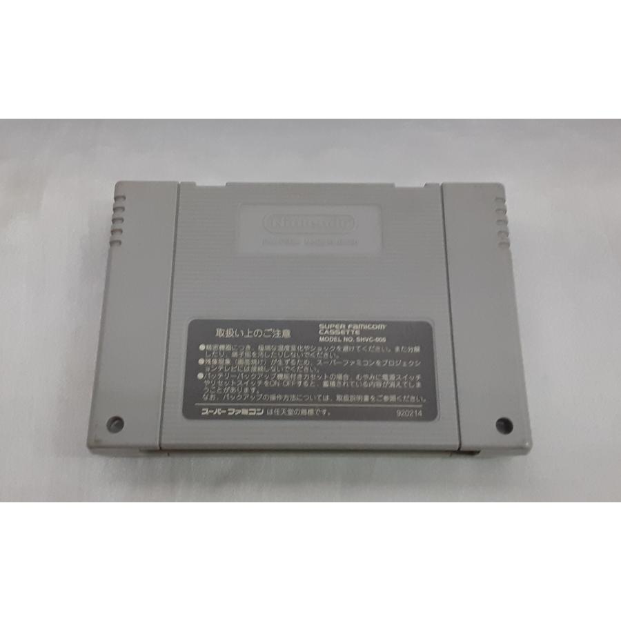 ガデュリン スーパーファミコン スーファミ SFC ゲームソフト 箱・説明書付き 動作確認済み |  | 08