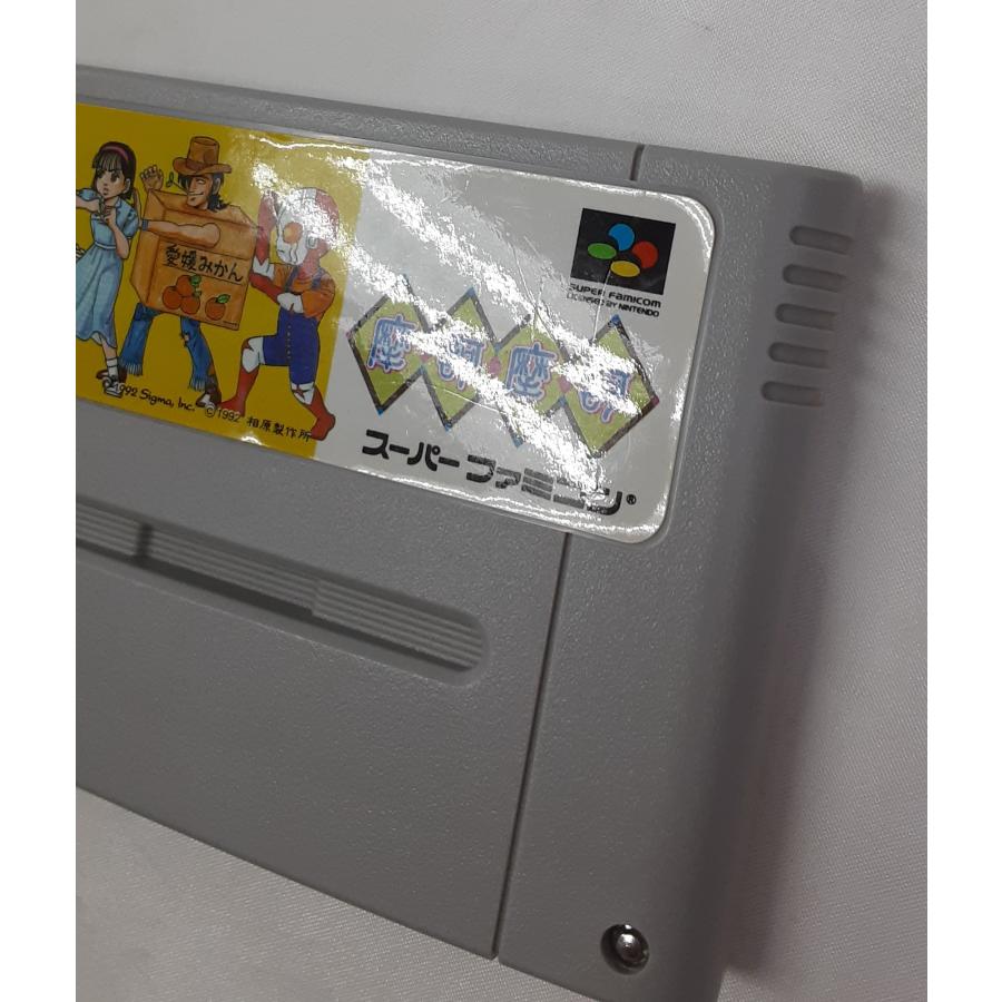 摩訶摩訶 マカマカ スーパーファミコン スーファミ SFC ゲームソフト