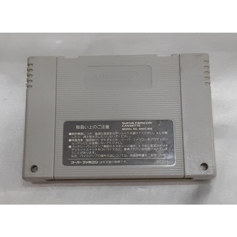 極上パロディウス シューティングゲーム スーパーファミコン スーファミ SFC ゲームソフト 箱・説明書無し 動作確認済み |  | 01
