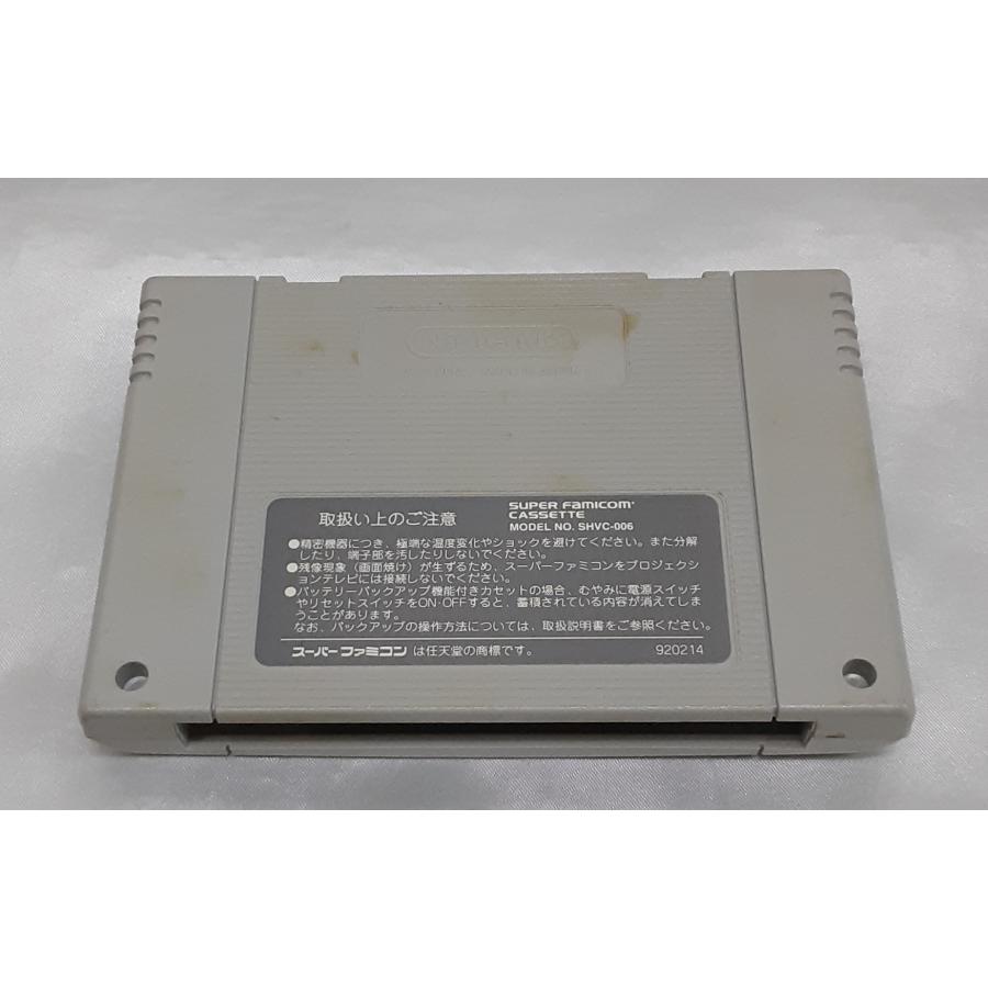 横綱物語 KSS スーパーファミコン スーファミ SFC ゲームソフト 箱・説明書無し 動作確認済み |  | 02