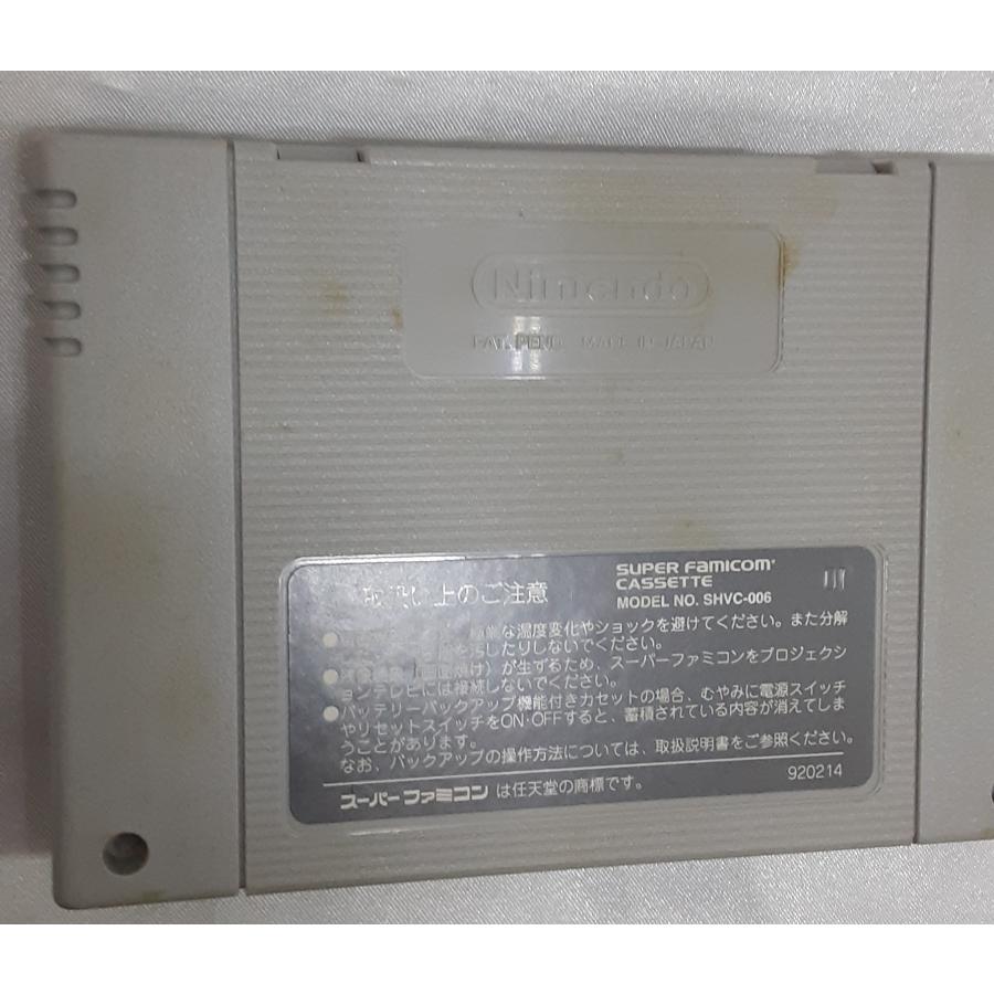 横綱物語 KSS スーパーファミコン スーファミ SFC ゲームソフト 箱・説明書無し 動作確認済み |  | 03