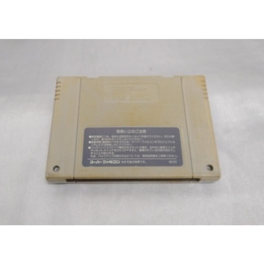 ソウルブレイダー Soul Blader スーパーファミコン スーファミ SFC ゲームソフト 箱・説明書無し 動作確認済み |  | 01