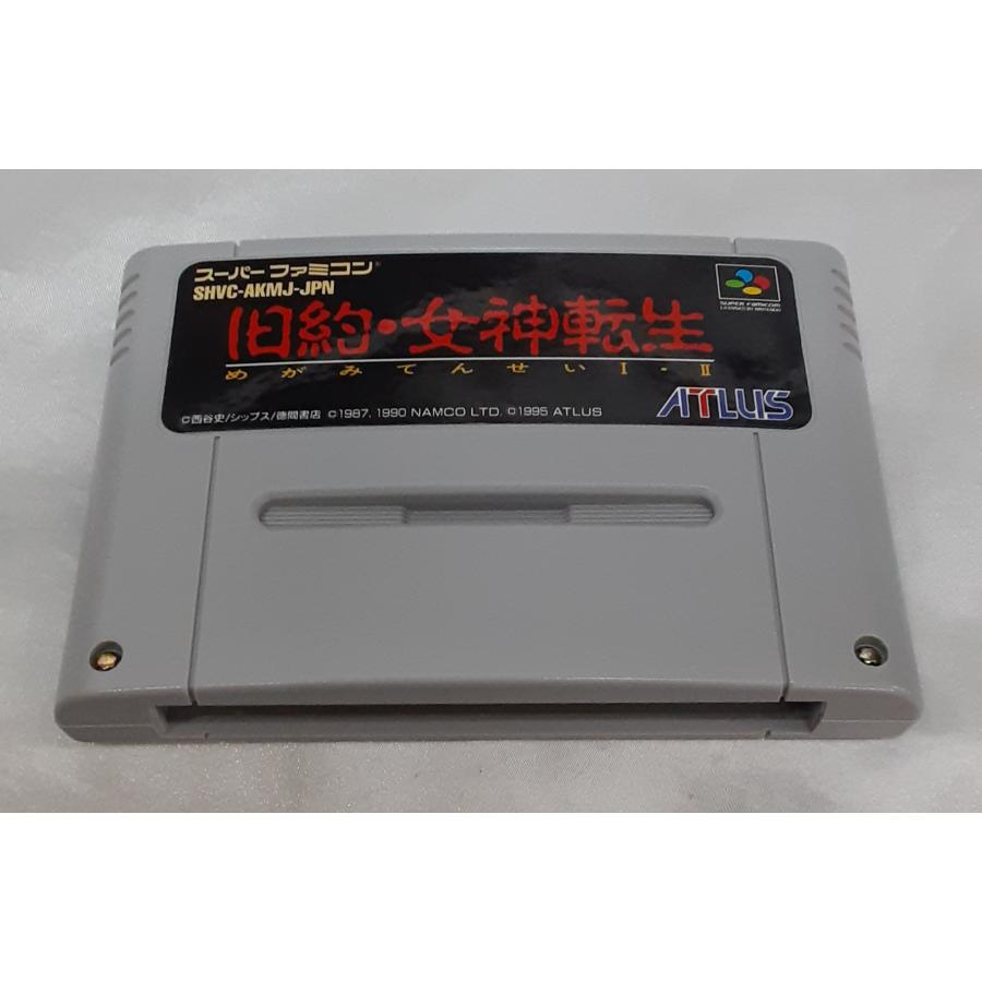 旧約・女神転生 スーパーファミコン スーファミ SFC アトラス ゲームソフト 箱・説明書・ハガキ付き 動作確認済み |  | 06