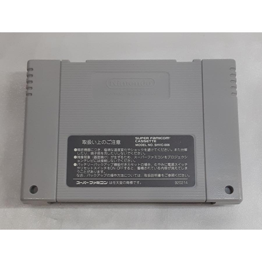 ぱにっくボンバーW スーパーボンバーマン スーパーファミコン スーファミ SFC ゲームソフト 箱・説明書・ハガキ付き 動作確認済み |  | 08